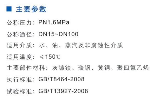 屏幕截圖 2023-04-01 162642.jpg